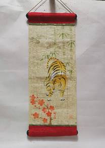 "Vintage Japanese Tiger Scroll Painting with Bambo