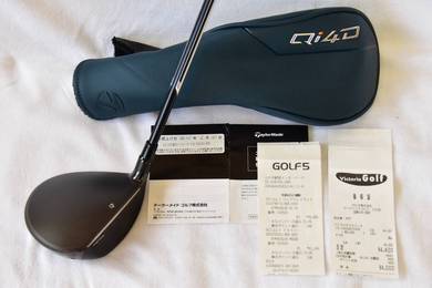 TaylorMade Qi4D #3 HL 16.5° Fairway Wood REAX 65S