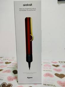 Special Edition Dyson Airstrait Straightener