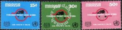 Mint Stamp Eradication Small Pox (clean) Msia 1978