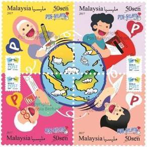 Mint Stamp World Post Day Malaysia 2017