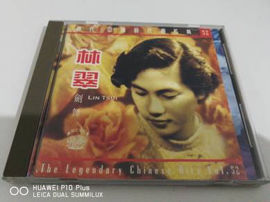 CD Lin Tsui-Legendary Chinese Hits Vol 52