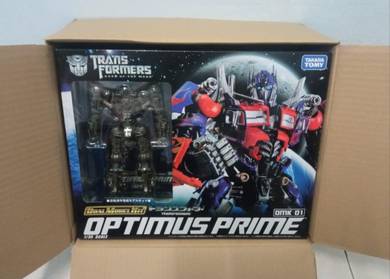 Transformers DOTM Optimus Prime DMK-01 