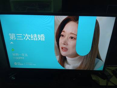 Samsung Android tv 32 inches.