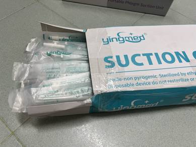 Suction Catheter with Fingertips Control FR12