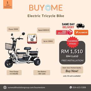 Electric Bike - 5