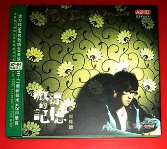 STEVE CHOU 周傳雄 3 CDS Set