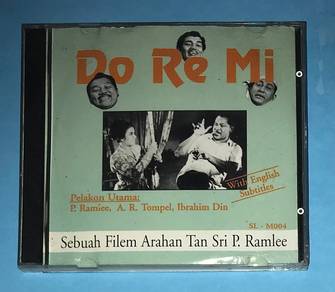 P RAMLEE - DO RE MI VCD VIDEO Cd