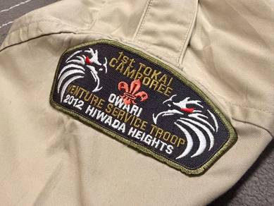 SCOUT association of japan vintage 2012 M 3348
