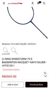 Lining Windstorm 79s (2024)