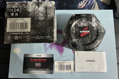 Casio G-Shock GBD-200UU-9ER Beige Rare MIP Display