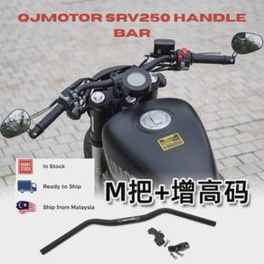QJMOTOR SRV250 Modified M Handlebar