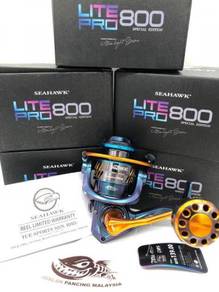 Seahawk lite mx pro 800 spinning ul reel