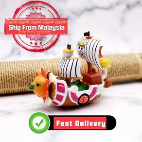 Anime One PieceThousand Sunny Pirate Ship Collecti