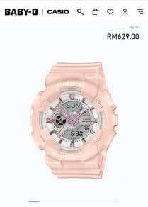 Casio Baby-G Rose Gold PINK BA-110RG-4A