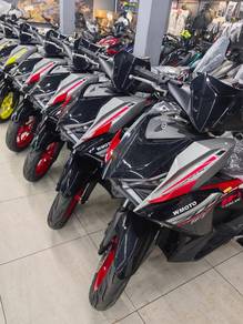 WMOTO GRIFFIN 205