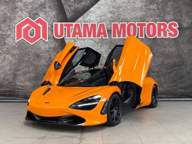 2020 McLaren 720S PERFORMANCE
