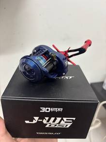 Reel bc jwe dsi by bosslat