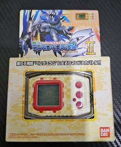 Digimon Pendulum Z  II Virus Buster