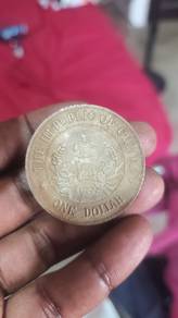 Sun Yat-sen. Antique Coin