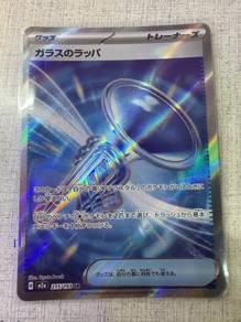 pokemon card
