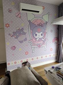 Supply Installation Mural Wallpaper