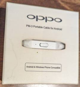 Android & PC 3.5mm Portable Cable Control (PM-3)