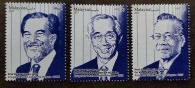 Mint Stamp Cendekiawan Malaysia 2022