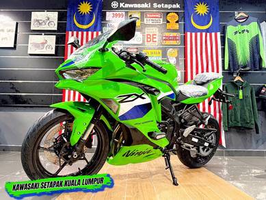 Kawasaki Ninja ZX-25R