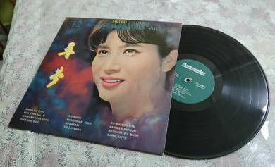 Japanese Vinyl Record