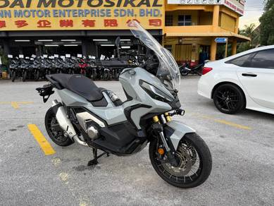 Honda XADV