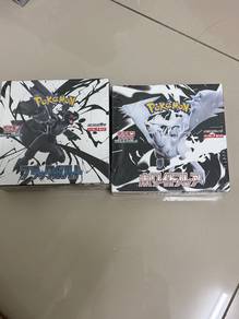 Pokemon TCG Japanese Black Bolt Booster Box