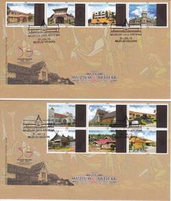 First Day Cover Museums Artifacts Malaysia 2013