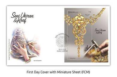 First Day Cover Carvings & Craft Malaysia 2019