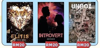 elitis, introvert, unbox