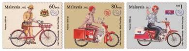 Mint Stamp Postman Uniform Malaysia 2012