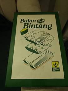 Baju Melayu cekak musang Bulan Bintang