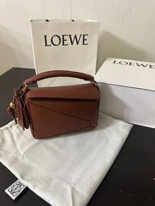Small Puzzle Bag