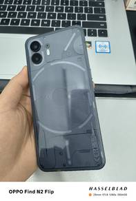 Nothing Phone 2 