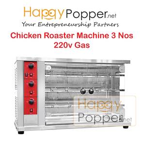 Chicken BBQ Grill Roaster Rotisserie Machine 3 Nos