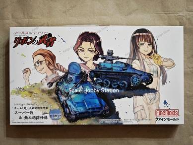 Fine Molds 1:35 Girls und Panzer (2 Tanks Set)
