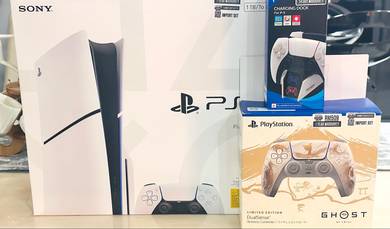PlayStation 5 slim disc