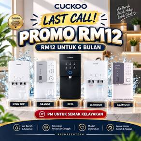 Water Purifier Cuckoo PROMO WP1123