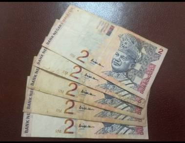 Banknote Malaysia Rm2 Ali Center Series 