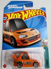Hotwheels HW 94 Toyota Supra Tooned Fast n Furious