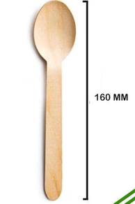 Disposable Biodegradable Wooden Cutlery 100PCS