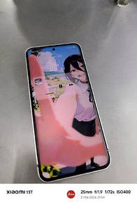 Xiaomi 14 Pro ( Phone Flagship )