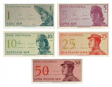 Indonesia set of 5 pieces 1964 banknotes