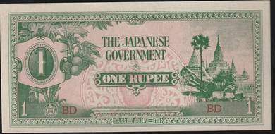 Burma Japanese Banknotes One rupee 1942 - 1945
