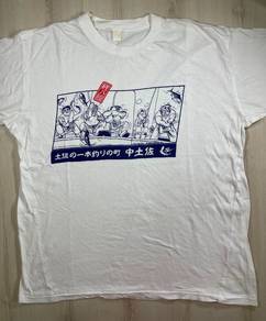 Vintage Yellow Collar Tee #CJ Used
